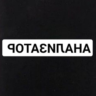 Анализатор Каппер