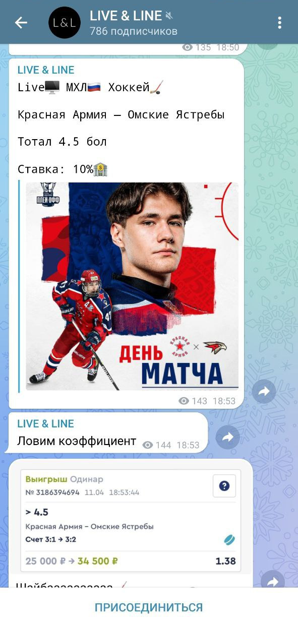 Dima Be1ov Dima Be1ov