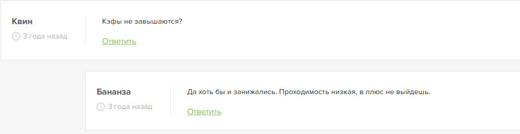 Dima Be1ov каппер Dima Be1ov каппер