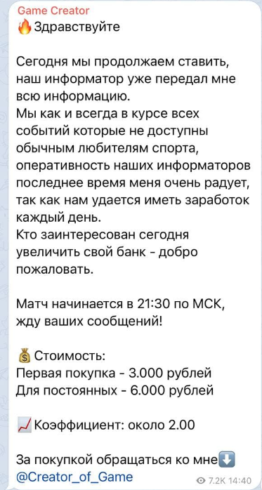 отзывы Game Creator отзывы Game Creator