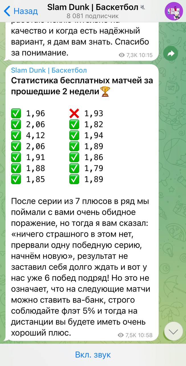 yaroslav nba yaroslav nba