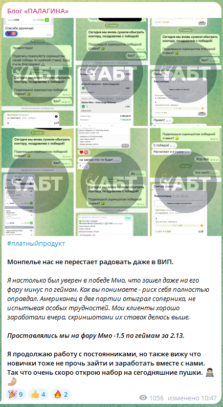 abt v каппер abt v каппер