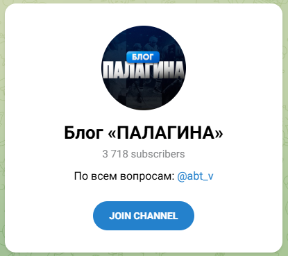 Академия Большого Тенниса Академия Большого Тенниса