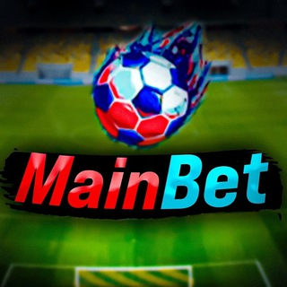 Главная Ставка телеграмм