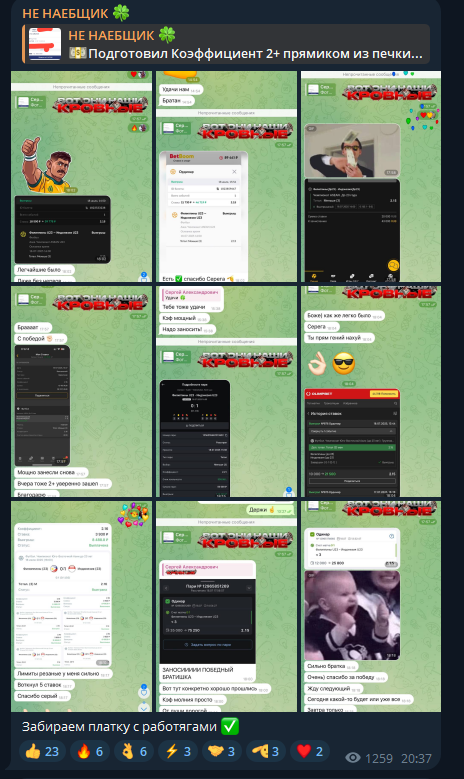 капер Сергей Александрович капер Сергей Александрович