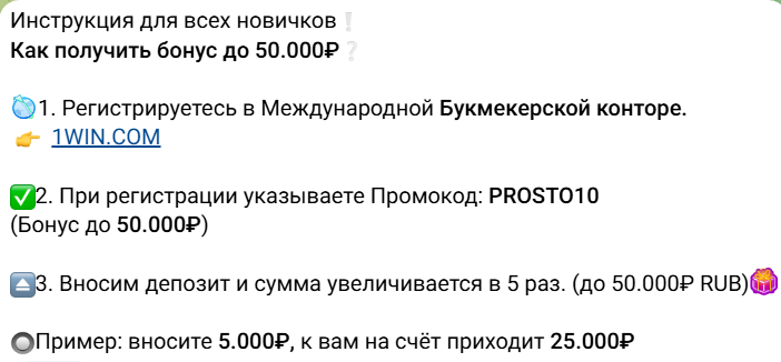 прогнозист anton surkis прогнозист anton surkis