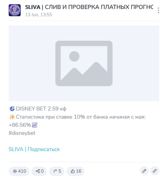 дисней бет каппер дисней бет каппер