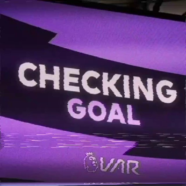 Гол Засчитан