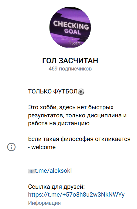 каппер aleksokl каппер aleksokl