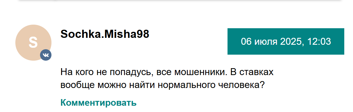 Denzlee каппер