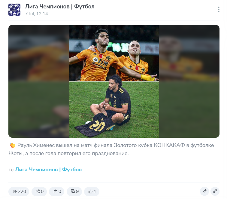 Лига Чемпионов Футбол прогнозы Лига Чемпионов Футбол прогнозы