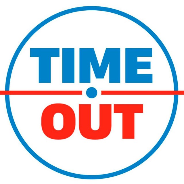 TIME OUT телеграмм