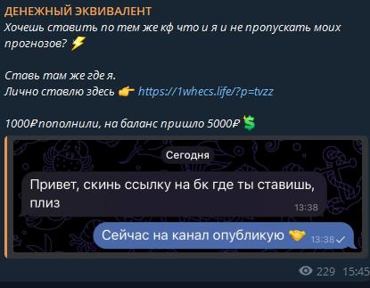 каппер Matvey ekv каппер Matvey ekv