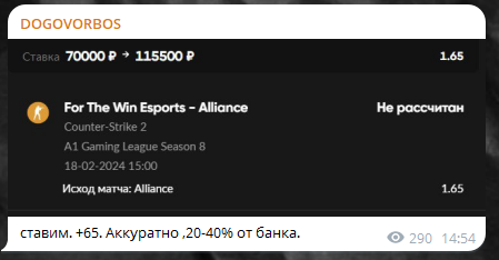 Dogovorbos телеграмм Dogovorbos телеграмм