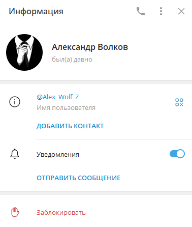 Time_Mirnyi Time_Mirnyi