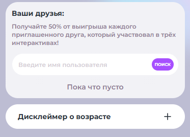 обзор Rslite Bot обзор Rslite Bot