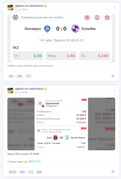 обзор VICTOR_AQUAMARINE обзор VICTOR_AQUAMARINE