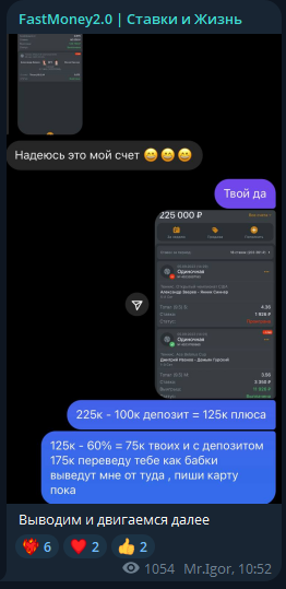 отзывы Lotsezmoney отзывы Lotsezmoney