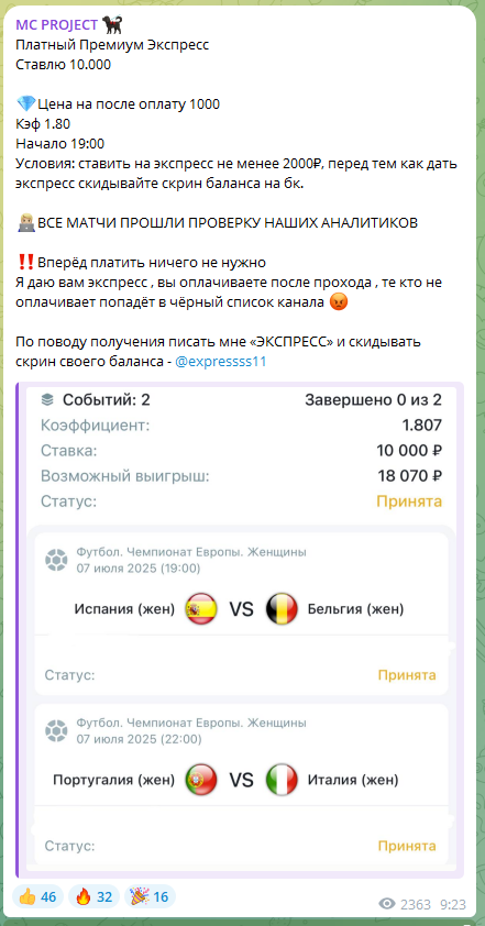 Kristina Yakovleva01 Kristina Yakovleva01