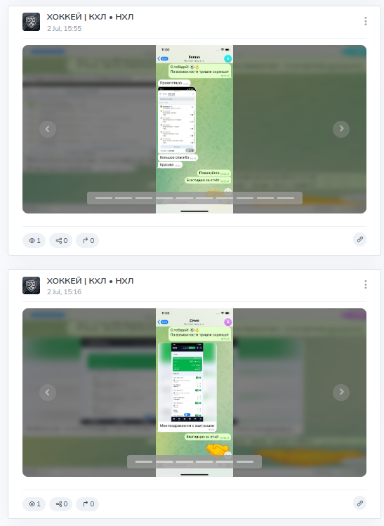 отзывы о Mihail_TotalControl отзывы о Mihail_TotalControl