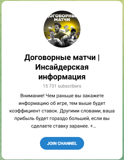 Sergeydogovormatch Sergeydogovormatch