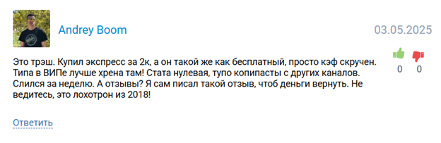 betting aleksander betting aleksander