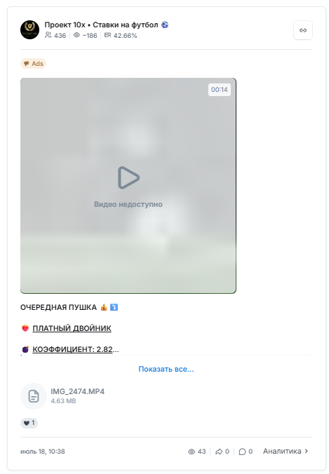 отзывы о Александр отзывы о Александр