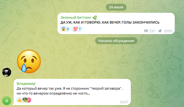 vadimstar32 vadimstar32