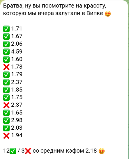 отзывы Kkas Kdjd