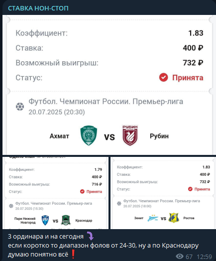 каппер Legalmlb каппер Legalmlb