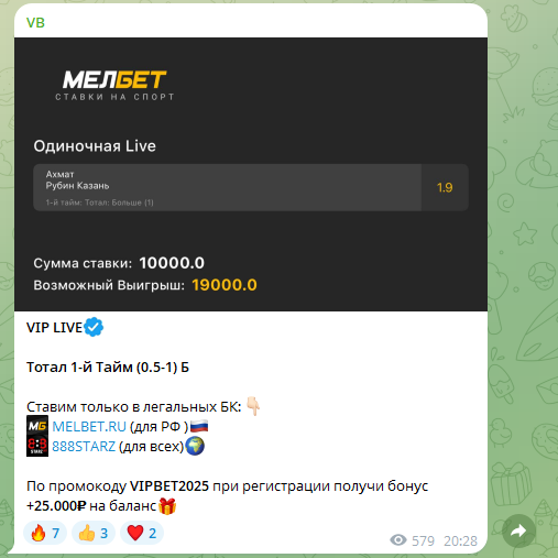 обзор VB обзор VB