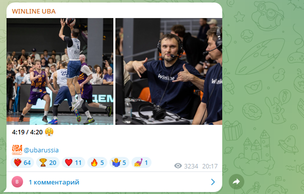 обзор Winline Uba обзор Winline Uba