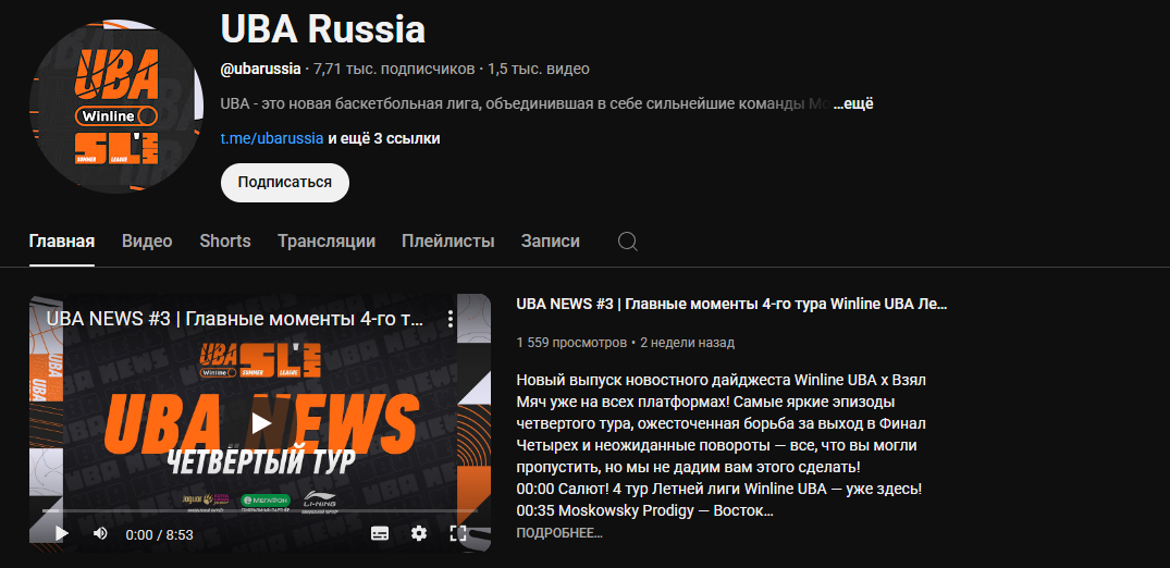 Олег Фокин Олег Фокин