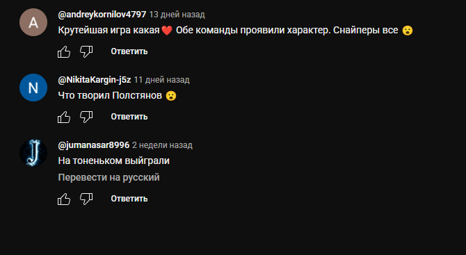 отзывы о ubarussia отзывы о ubarussia