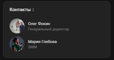 отзывы о Winline Uba отзывы о Winline Uba