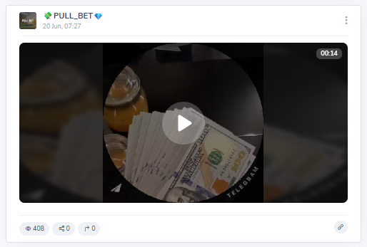 отзывы о Devid_1nsider отзывы о Devid_1nsider