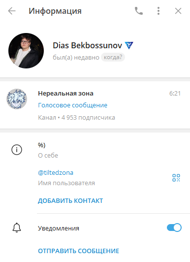 отзывы о Dyrachyo отзывы о Dyrachyo