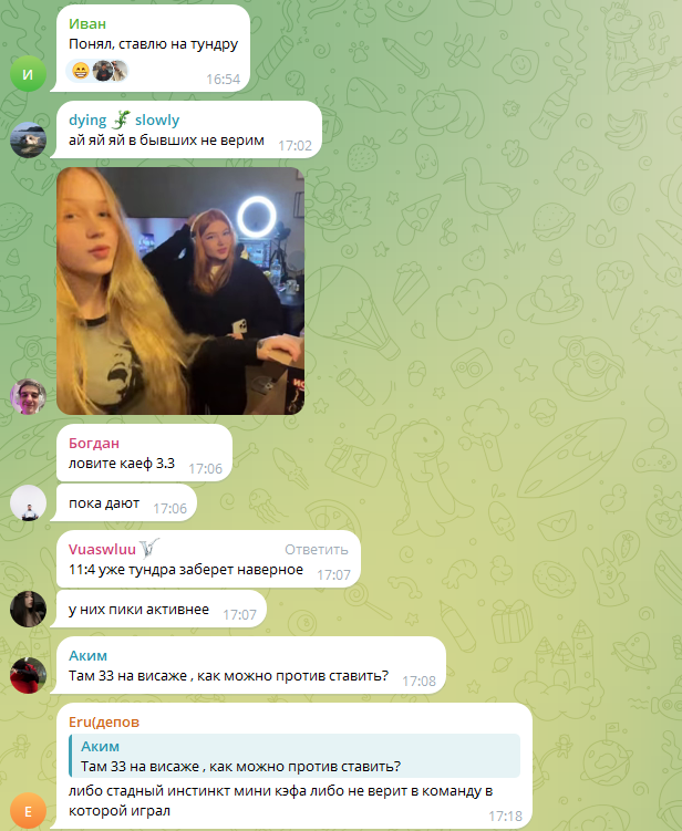 отзывы о dyrachyobets отзывы о dyrachyobets