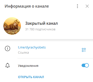 tiltedzona tiltedzona
