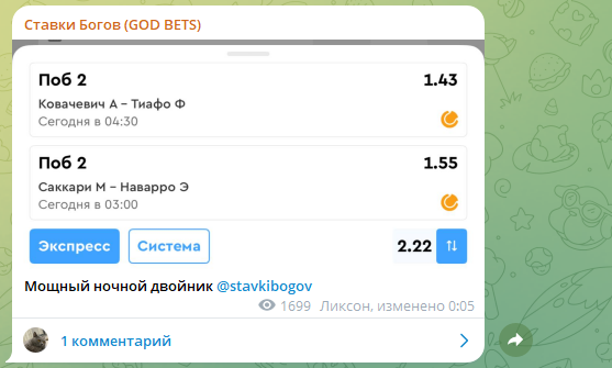 L1kson_GOD L1kson_GOD