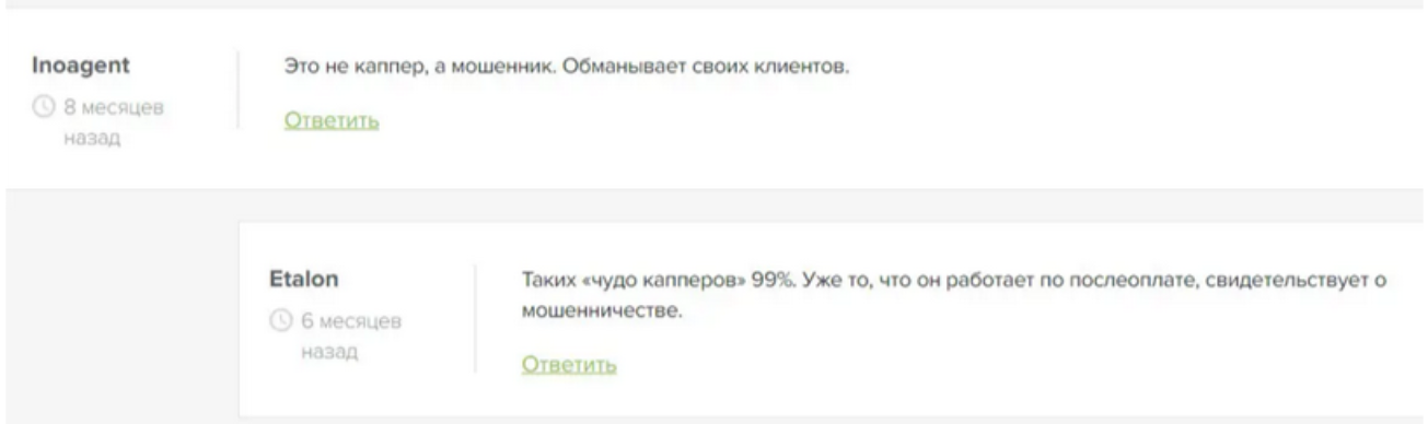 обзор Rising Bets обзор Rising Bets