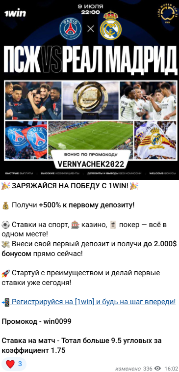 аналитик МИЛЛИОНЫ НА СПОРТЕ аналитик МИЛЛИОНЫ НА СПОРТЕ