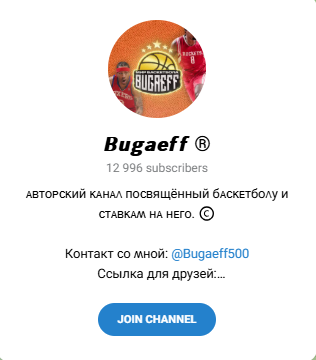 аналитик MVP BETS аналитик MVP BETS