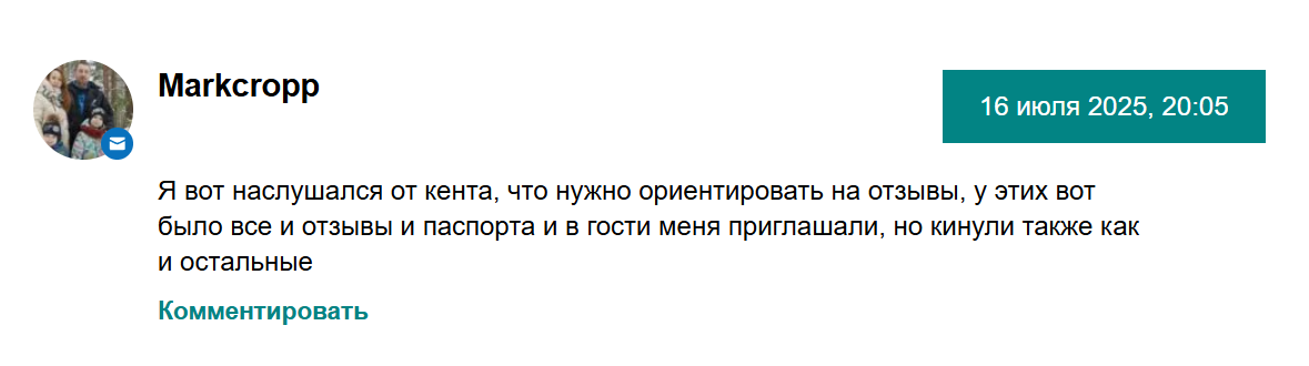 aal4a89 каппер aal4a89 каппер