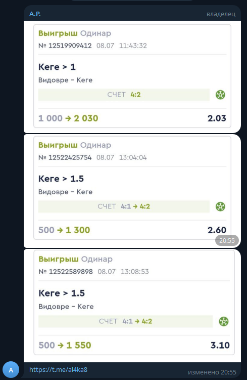 aal4a89 прогнозы aal4a89 прогнозы