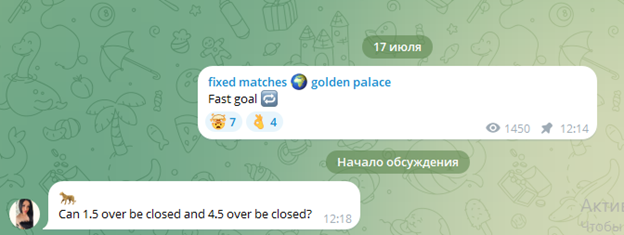 fixed matches telegram fixed matches telegram