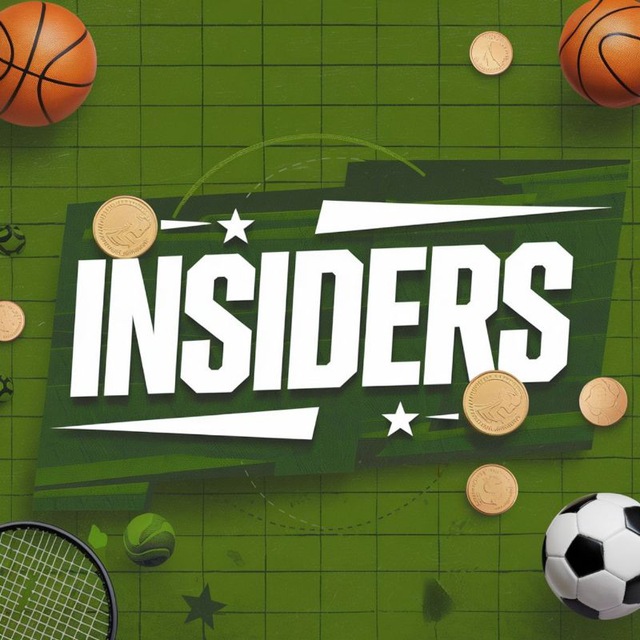 INSIDERS телеграмм