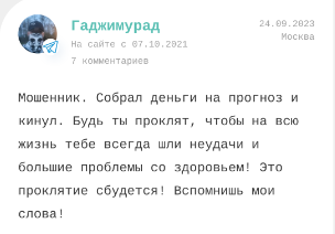 каппер BKrbet каппер BKrbet