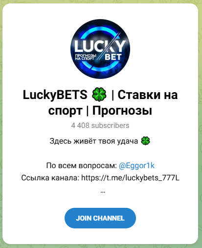 LuckyBets