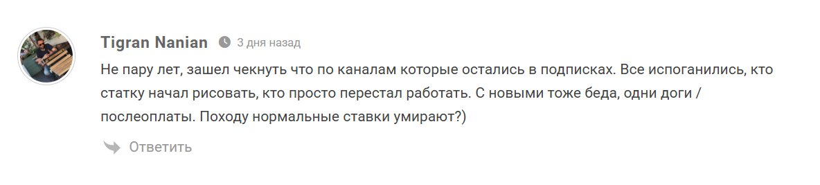 nikita dubin телеграмм nikita dubin телеграмм